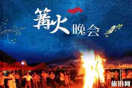 2019年五一寧鄉灰湯華天城活動攻略