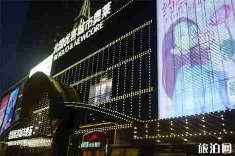 石家庄商圈在哪里 石家庄商圈排行榜