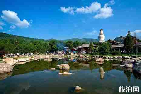 五台山进山车辆预约系统