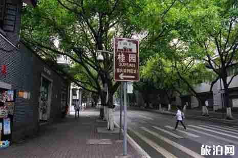 重庆红色旅游景点有哪些