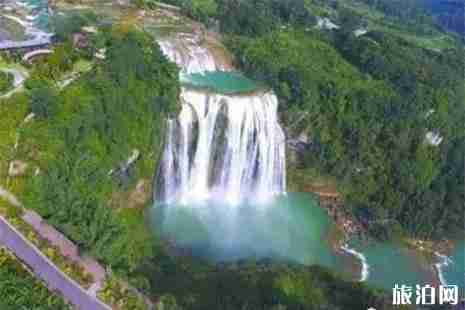 2019黄果树瀑布景区最新优惠政策 青岛+山东+河南优惠政策