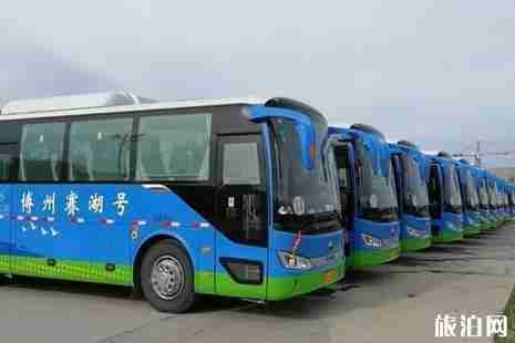 赛里木湖区间车价格+购票方式+购票地点