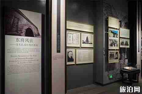 5·18国际博物馆日渭南博物馆活动内容