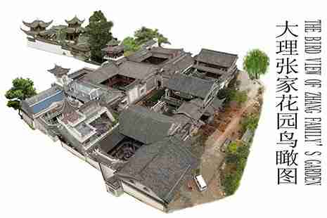 首页 娱乐住宿 旅游资讯 > > 正文 四合五天井: 是白族建筑中高规格的