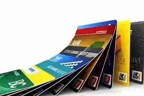 出国旅行哪家银行卡最好用