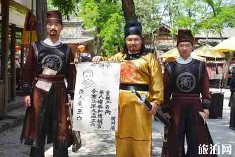 2019年六一万岁山好玩吗+有哪些活动