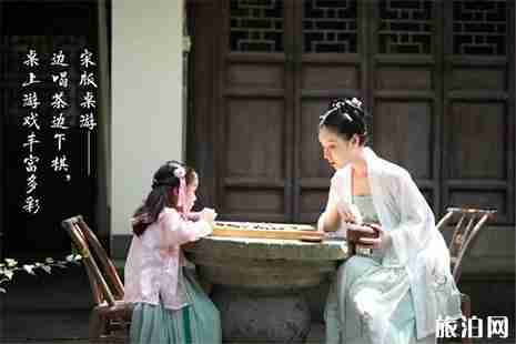 2019吴山景区首届南宋生活创意文化节6月1日开启 附活动信息