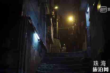 破冰行动拍摄地珠海有哪些地方