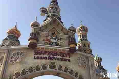 2019西安高考生旅游優(yōu)惠政策