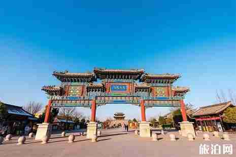 2019高考準(zhǔn)考證棗莊臺(tái)兒莊古城免費(fèi)游玩信息