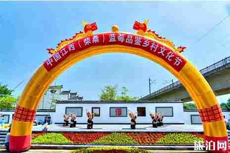 2019九江柴桑區藍莓采摘節 附采摘費用