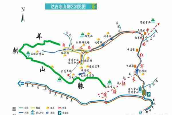 2019中高考準考證達古冰川免票游玩信息