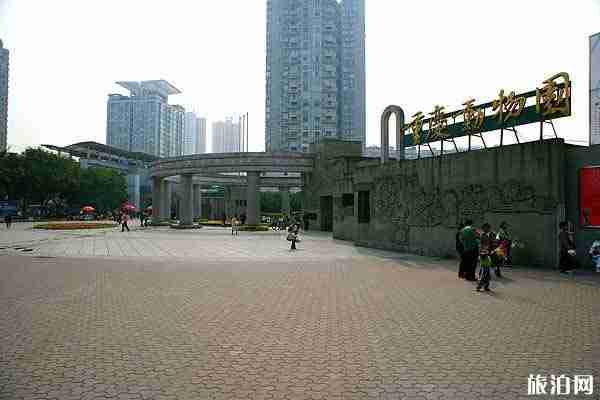 2019重慶動(dòng)物園開放時(shí)間+門票價(jià)格+優(yōu)惠政策