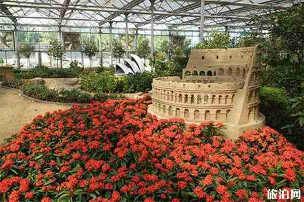 北京南宮五洲植物園門(mén)票價(jià)格