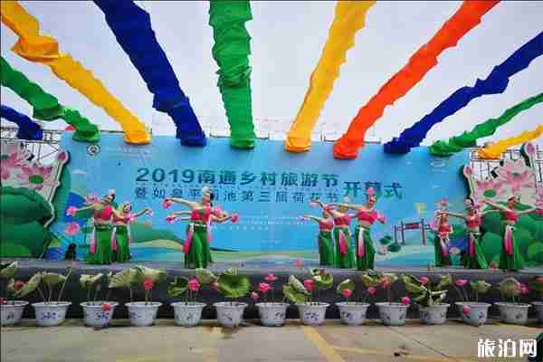 2019南通鄉村旅游節6月22日開啟 附活動時間安排
