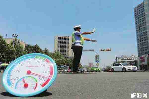 2019济南高温预警什么时候结束 济南高温补贴标准2019