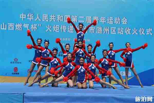 2019全国第二届青年运动会什么时候开 附购票指南