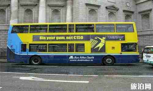 爱尔兰的交通工具有哪些