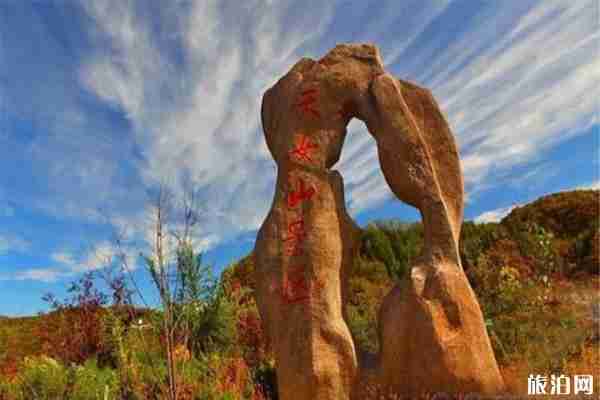 抚顺旅游好去处