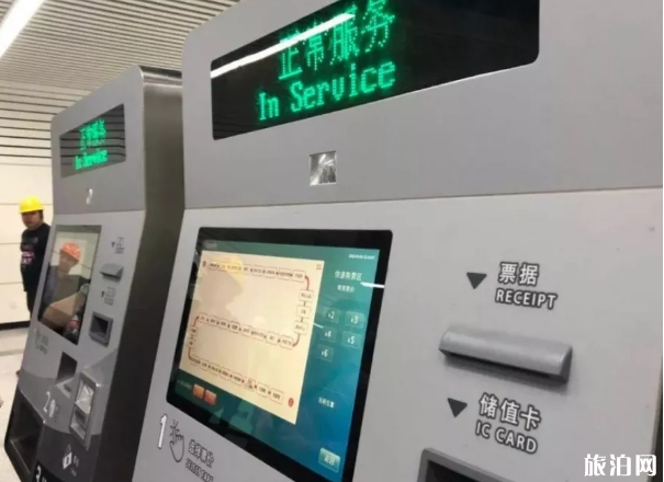 2019常州地铁一号线开通时间+车票价格+优惠政策
