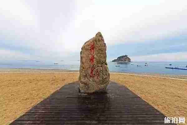 大连比较好的海边浴场推荐