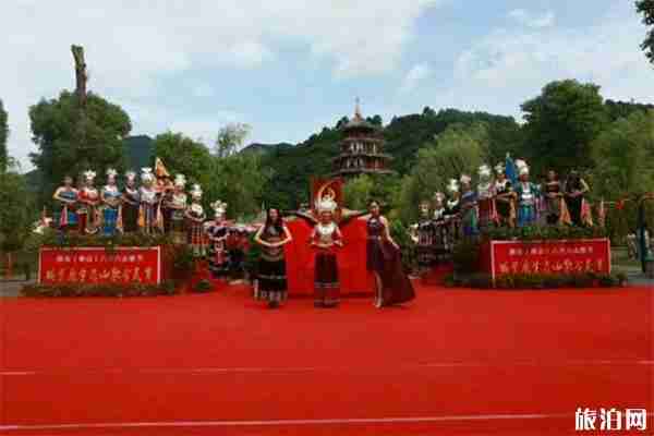 2019湖南邵阳六月六山歌节7月8日开启