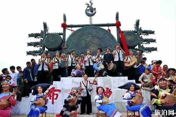 2019安顺三合苗寨罗仙村六月六布依风情节活动内容