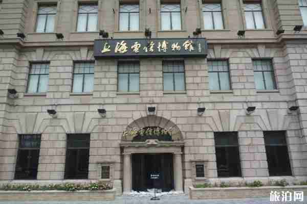 上海市历史博物馆门票+地址+开放时间