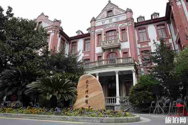 上海交通大学校史博物馆可以随便进吗+电话+门票+开放时间