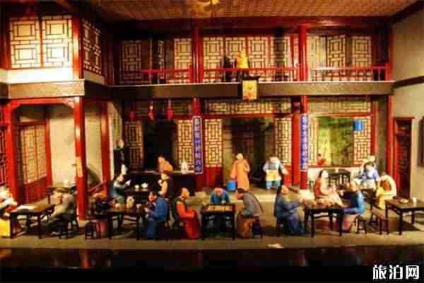 北京老舍茶馆怎么消费