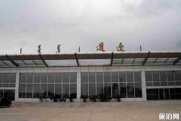 2019通化機場航班時刻表 通化機場大巴時刻表