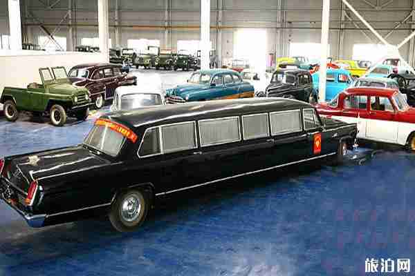 北京老爺車博物館參觀+門票+開放時間