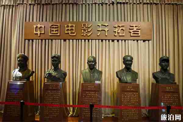 中國(guó)電影博物館開了嗎+門票+開放時(shí)間+官網(wǎng)+觀影需知