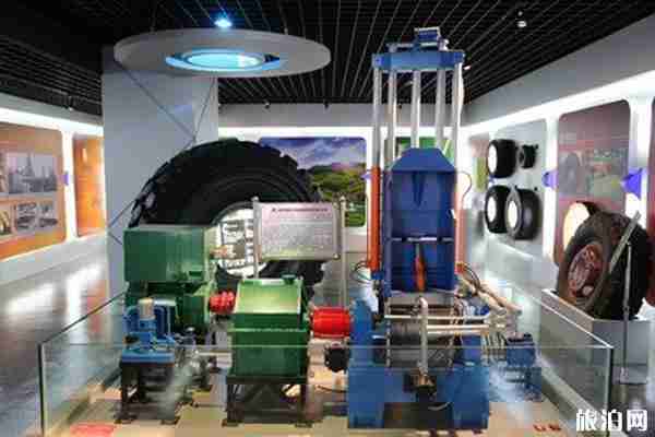 中國化工博物館游玩攻略+門票+開放時間+參觀須知