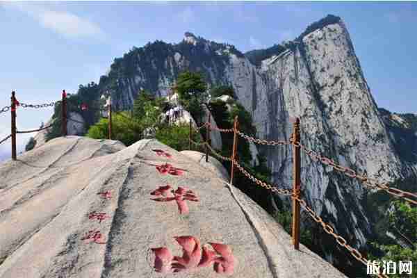 华山登山路况，哪里最为险峻+登山时间安排