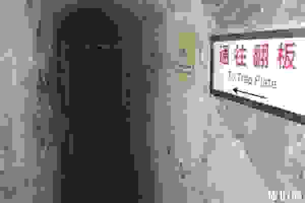 焦莊戶地道戰(zhàn)遺址紀(jì)念館門票預(yù)約+開放時(shí)間