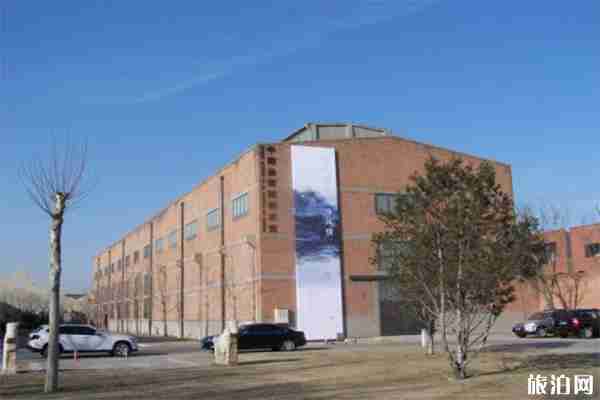 中國油畫院開放時間 拍照指南