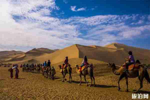 鸣沙山门票游玩攻略