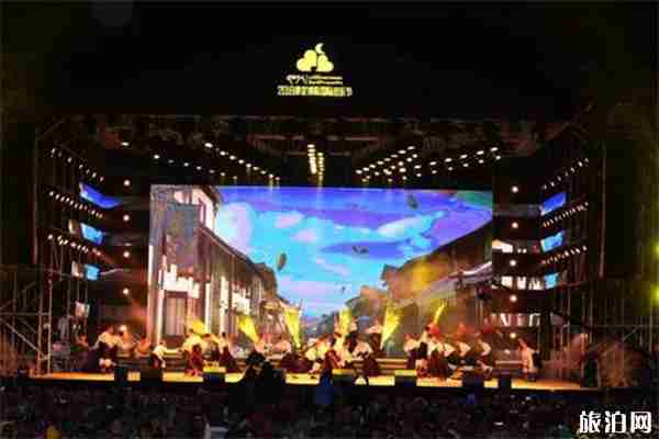 2019康定情歌国际音乐节活动日程 时间+活动内容