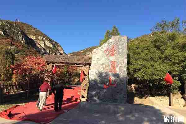 二青會期間太原優惠景區信息匯總2019