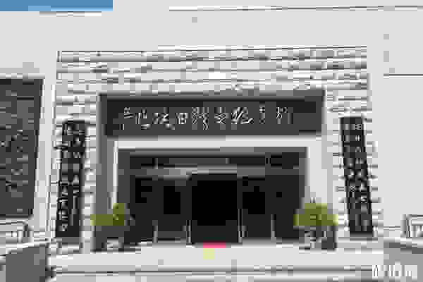 平北抗日戰爭紀念館電話+門票+開放時間+概覽