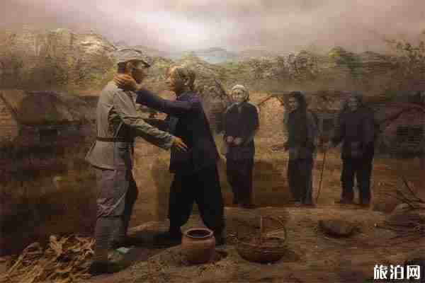 平西人民抗日斗爭紀(jì)念館預(yù)約+門票+開放時間+停車信息