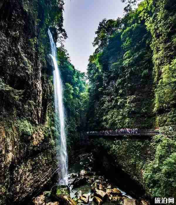 宣恩酉水河风景区旅游攻略