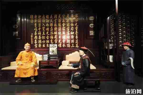 福州市林则徐纪念馆官网+门票+开放时间