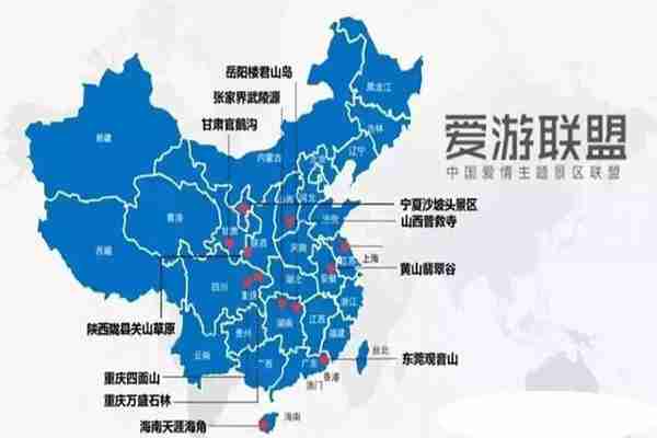 普救寺門票優惠政策 附七夕活動