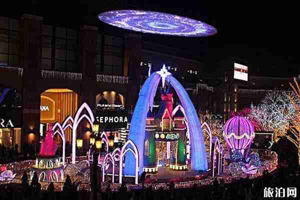 北京約會好去處推薦