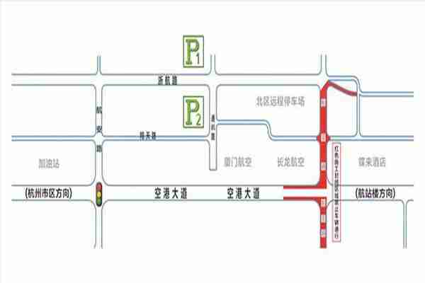 蕭山機場最新停車指南