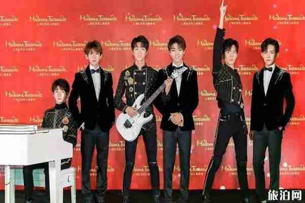 2019北京tfboys六周年蠟像巡展攻略