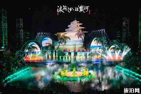 秦皇島有夜場的景區(qū)有哪些