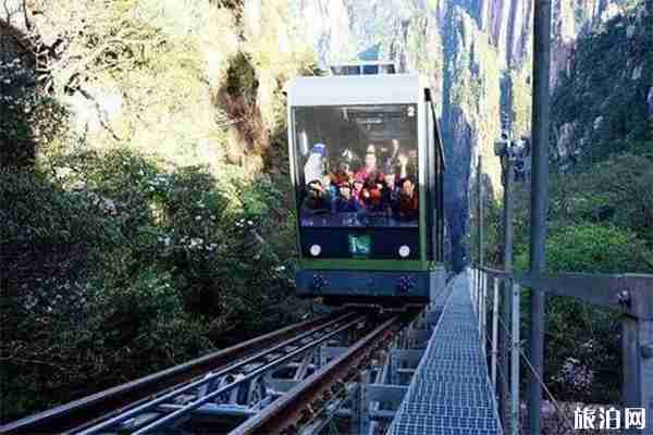 黃山小火車在哪里 票價是多少